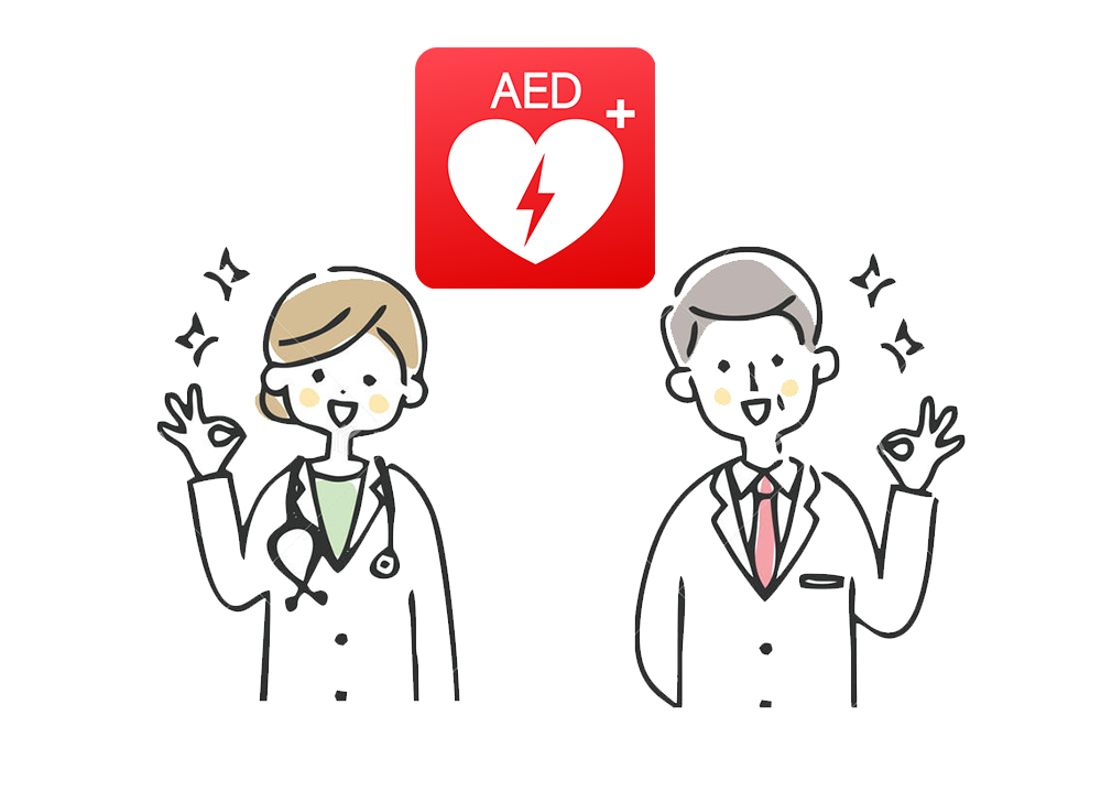 高性能で使いやすい医療機器メーカーのAED