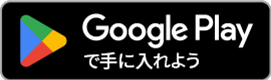 Foogle Play